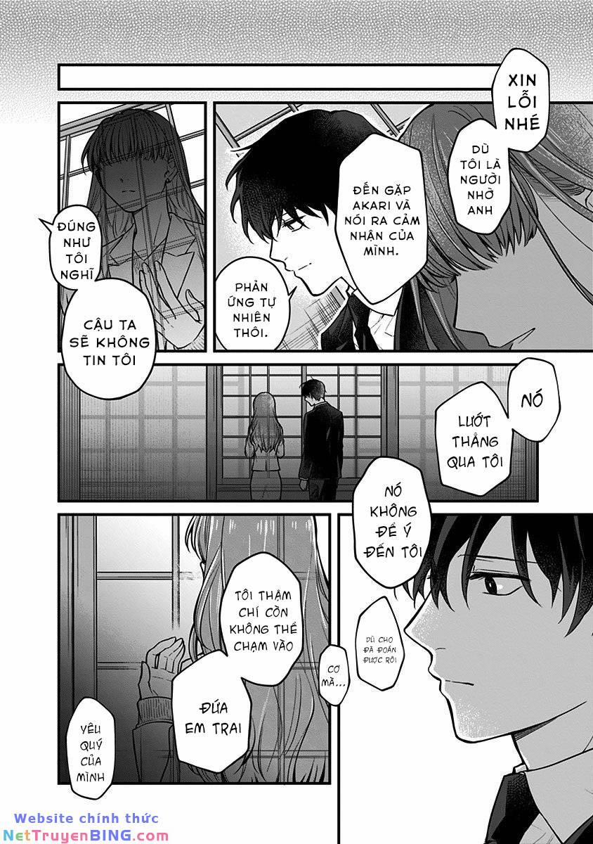 Youkoso Bourei Sougiya-San 1 trang 20