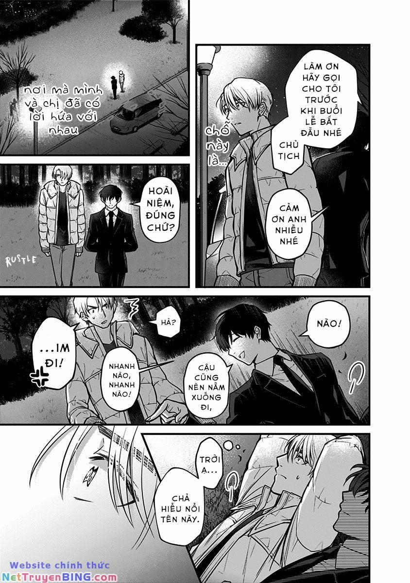 Youkoso Bourei Sougiya-San 1 trang 35