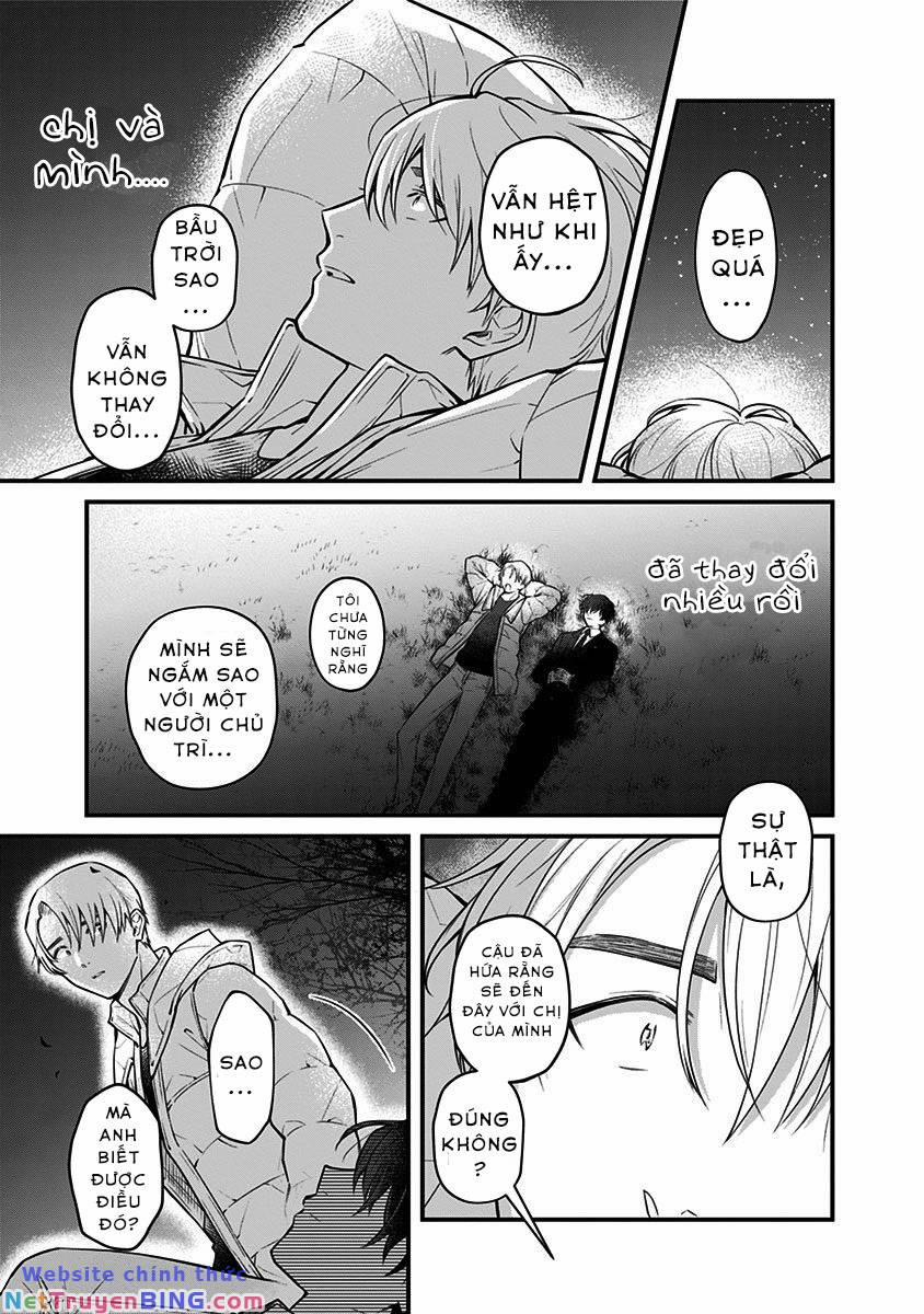 Youkoso Bourei Sougiya-San 1 trang 37