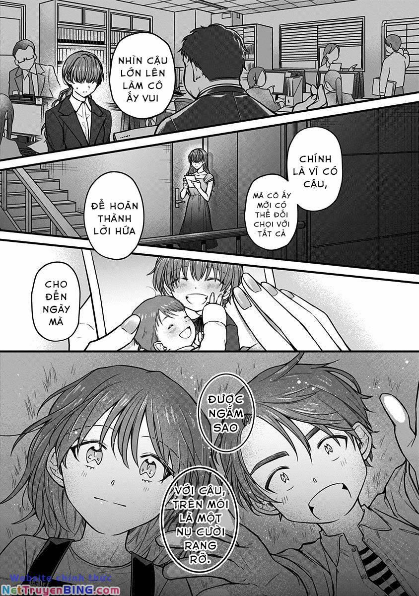 Youkoso Bourei Sougiya-San 1 trang 39