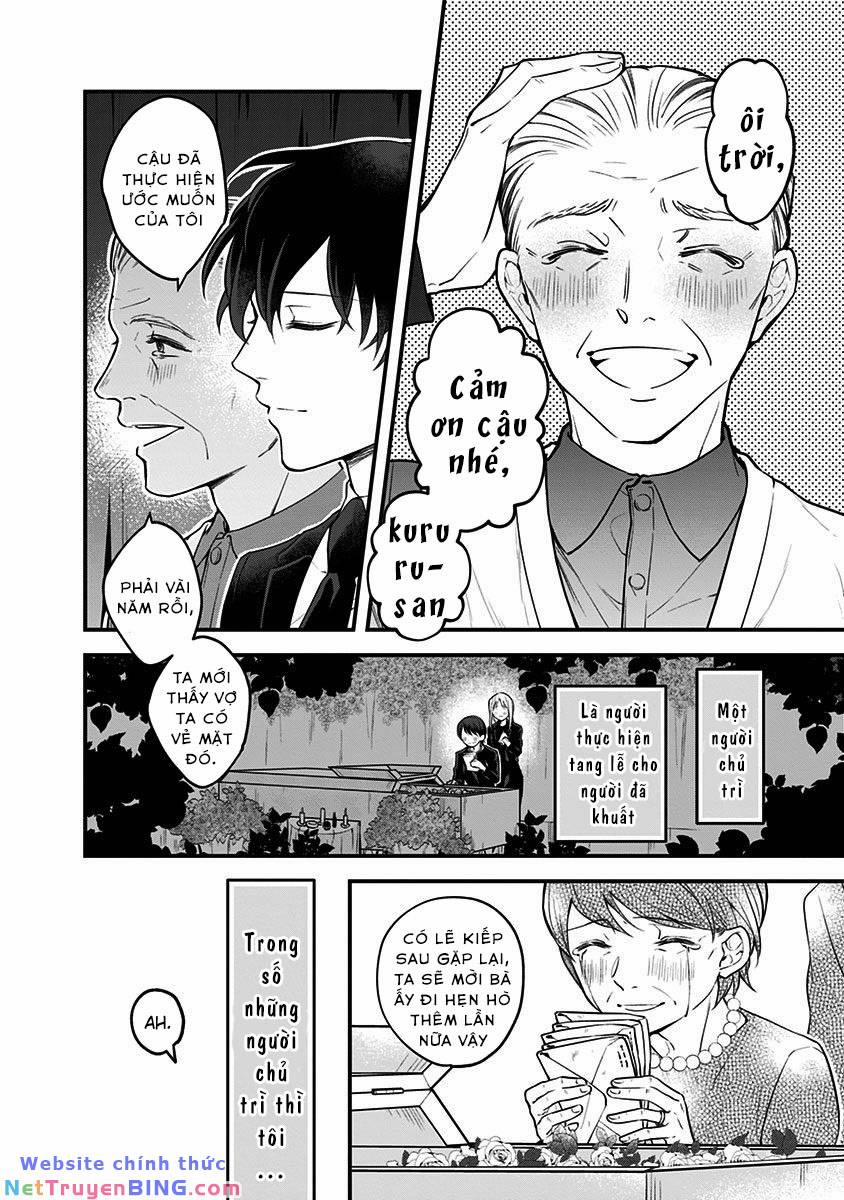 Youkoso Bourei Sougiya-San 1 trang 6