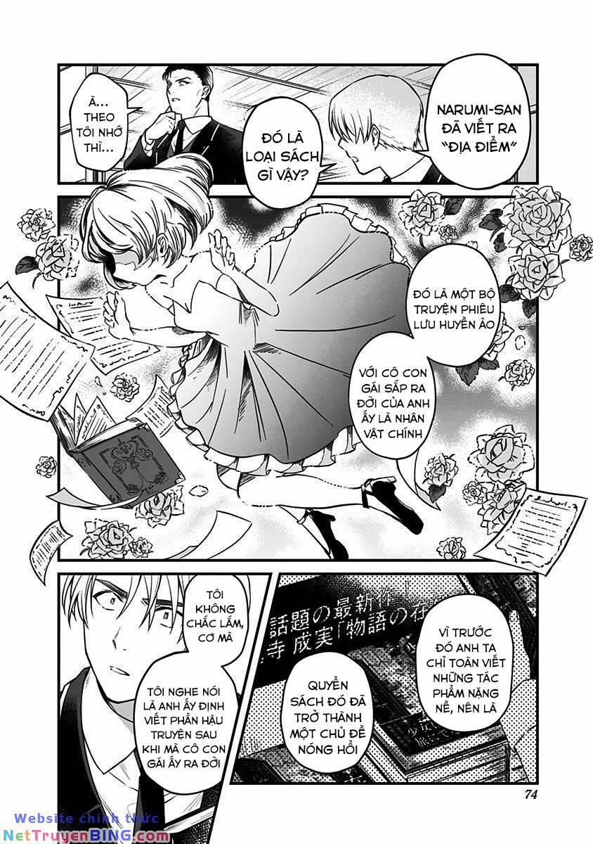 Youkoso Bourei Sougiya-San 2 trang 13