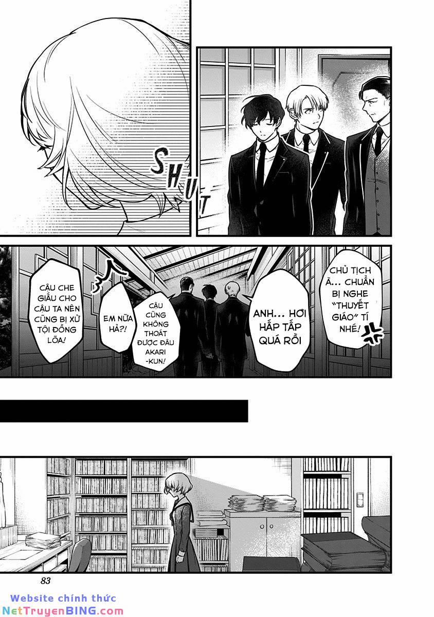 Youkoso Bourei Sougiya-San 2 trang 22