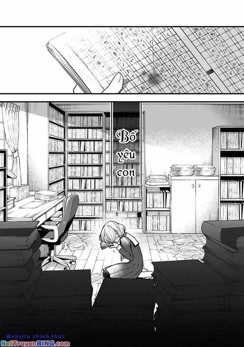 Youkoso Bourei Sougiya-San 2 trang 32