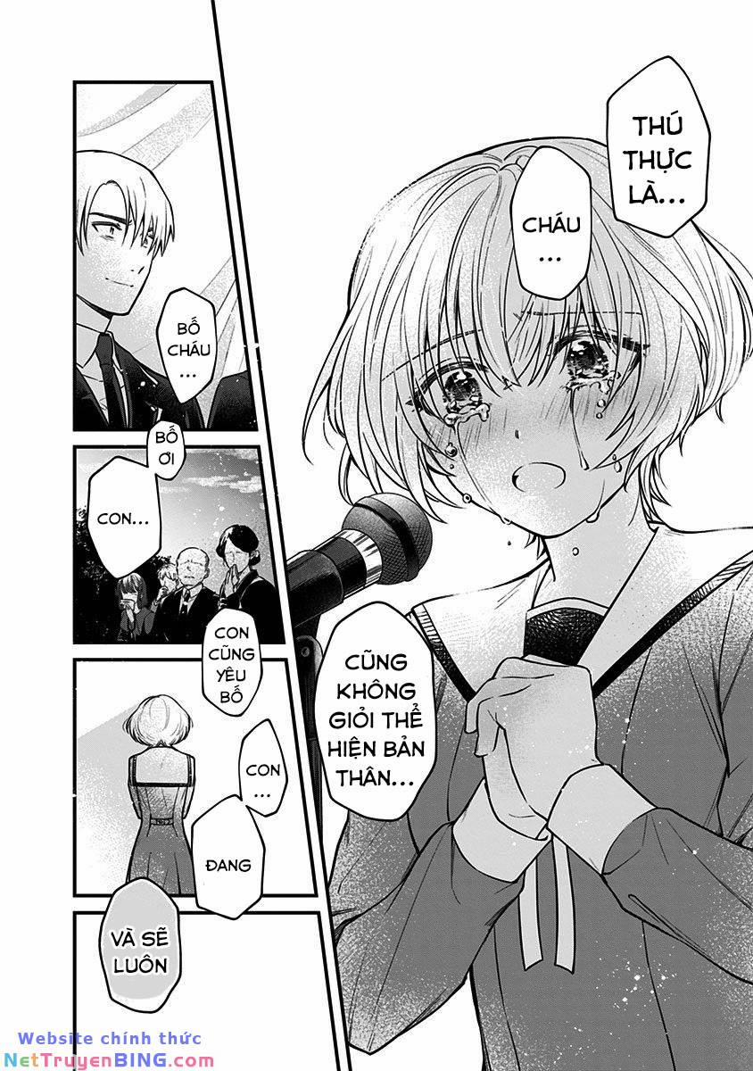 Youkoso Bourei Sougiya-San 2 trang 33