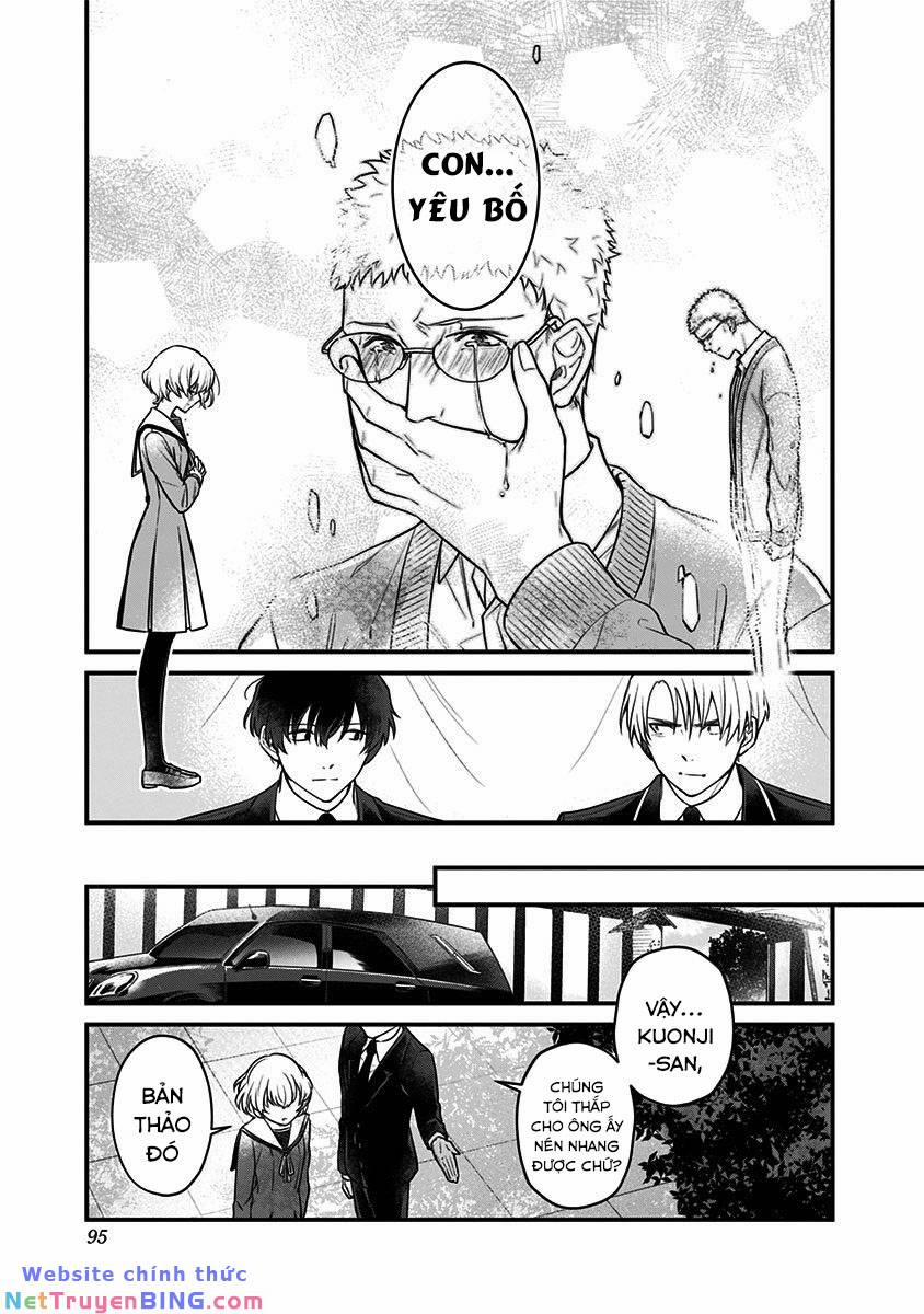 Youkoso Bourei Sougiya-San 2 trang 34