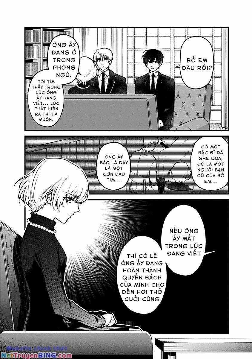 Youkoso Bourei Sougiya-San 2 trang 7