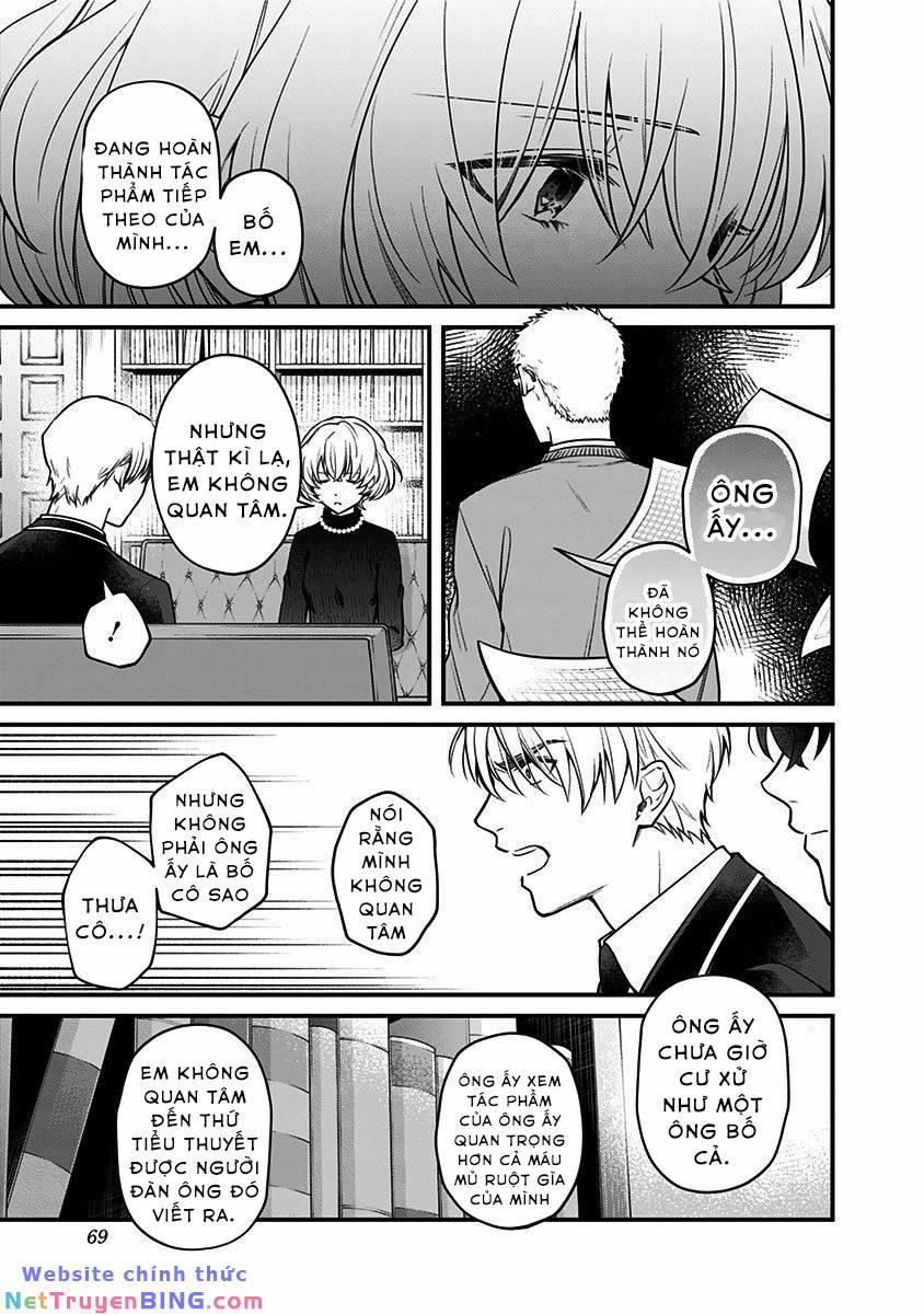 Youkoso Bourei Sougiya-San 2 trang 8