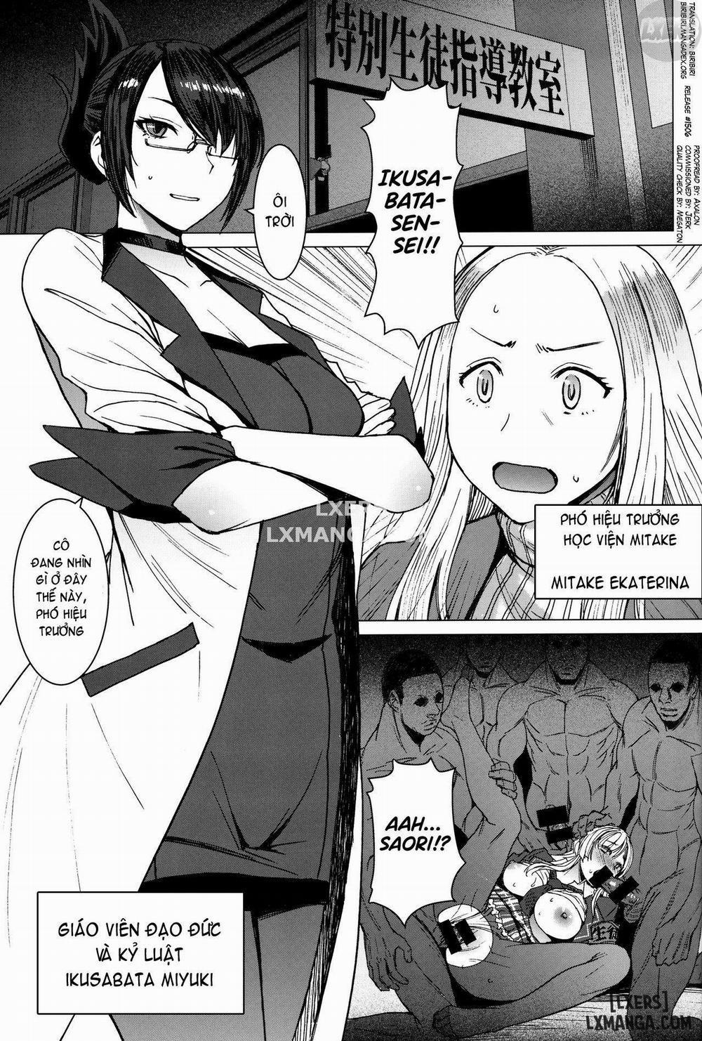 Youkoso Kokujin Koubi Beya E 4 END trang 4