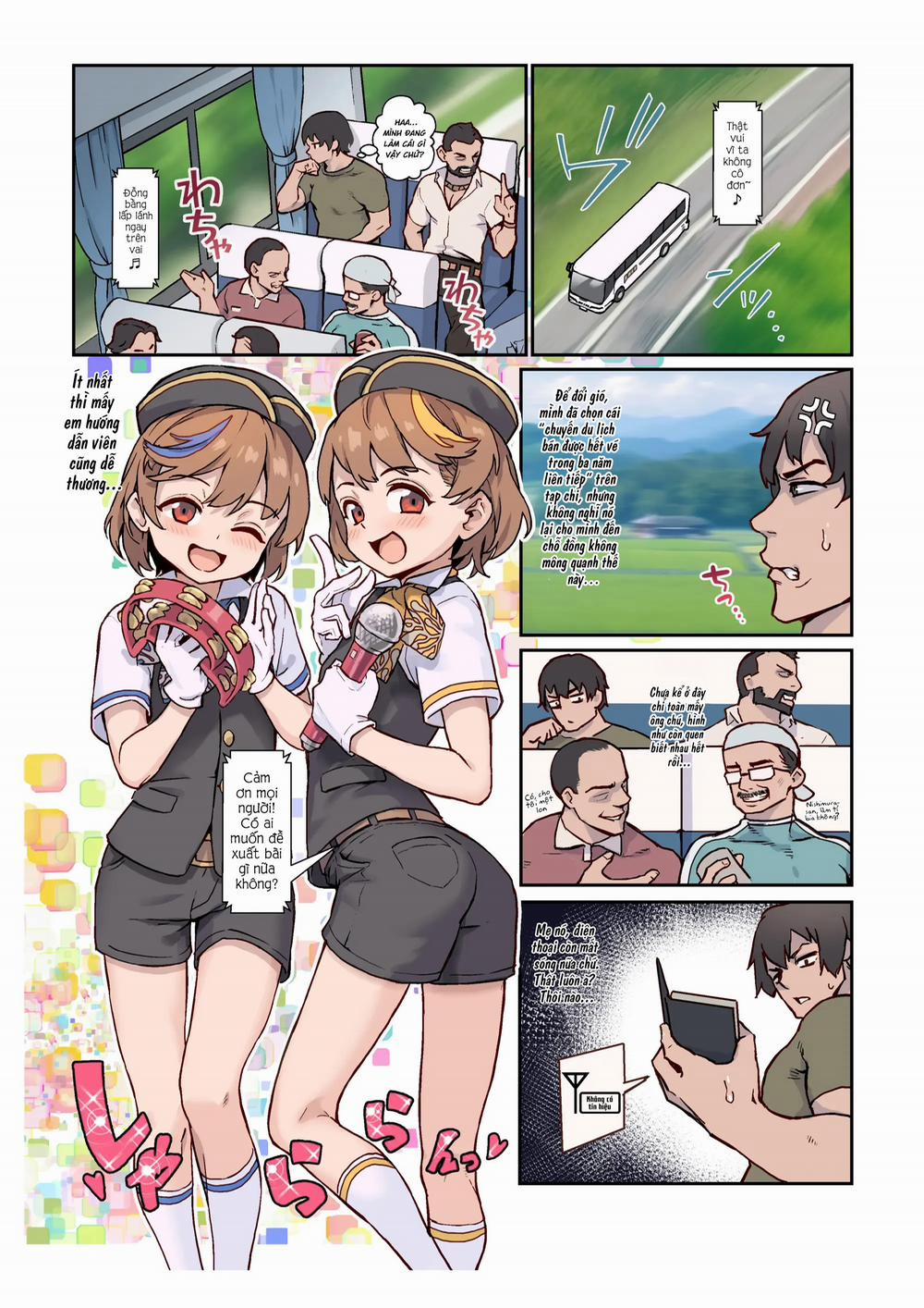 Youkoso Riko & Rika no Otokonoko Gohoushi ♂ Bus Guide Tour Oneshot trang 6