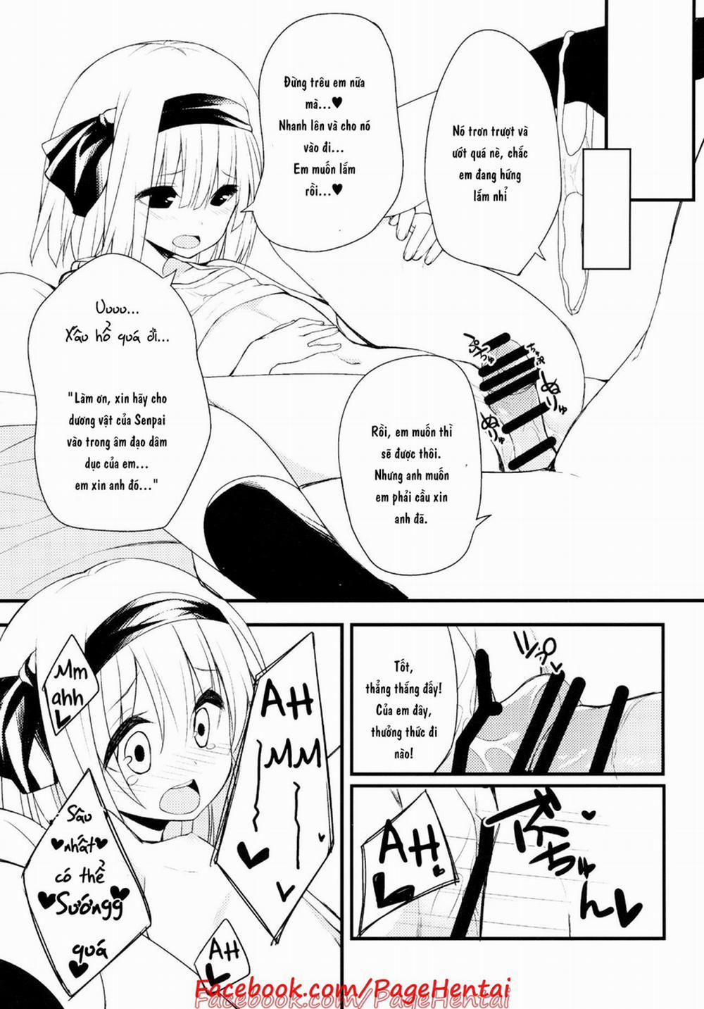 Youmu DAY's -Obenkyouhen- (Touhou) Oneshot trang 18
