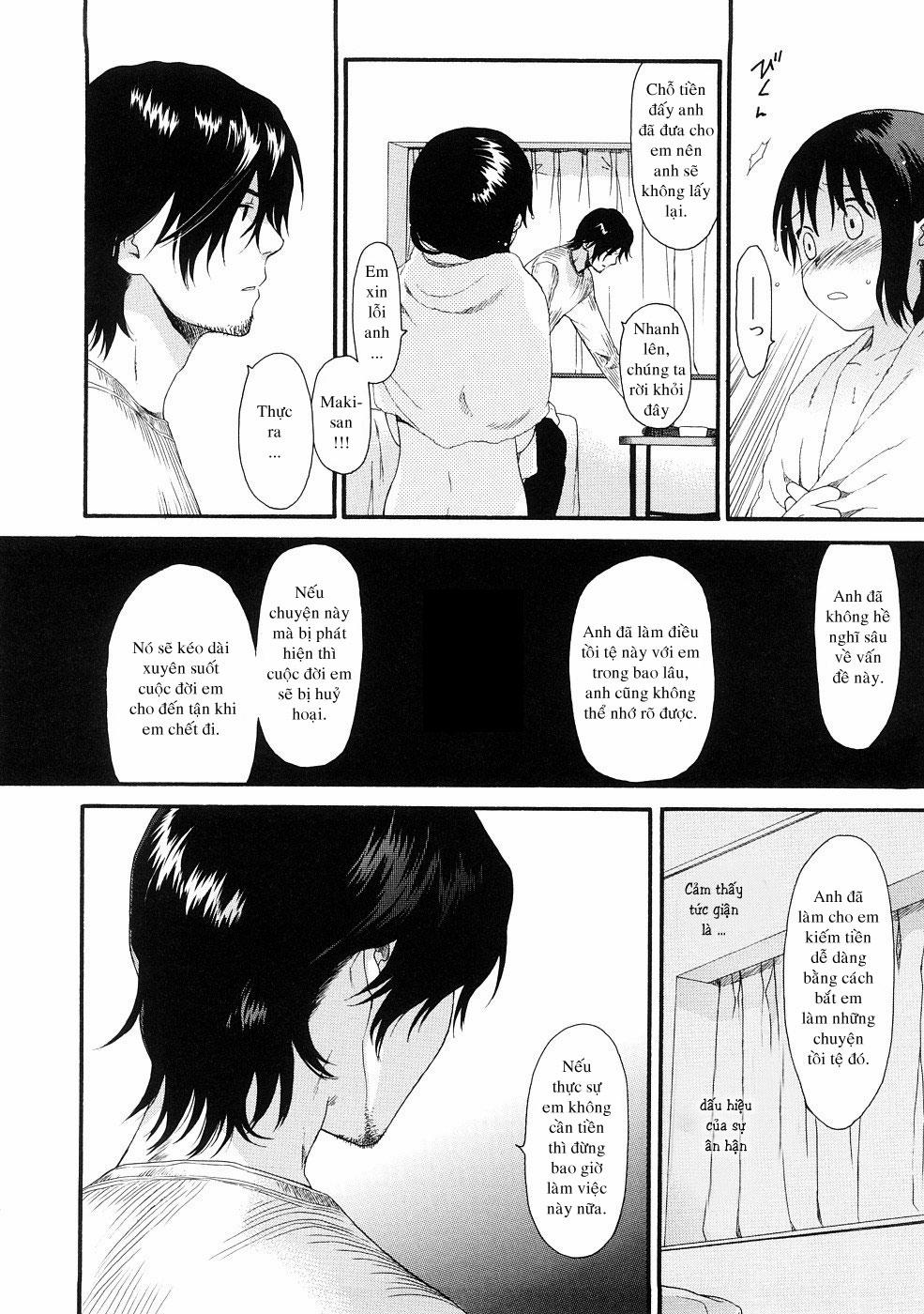 Your Dog 7 [End] trang 21