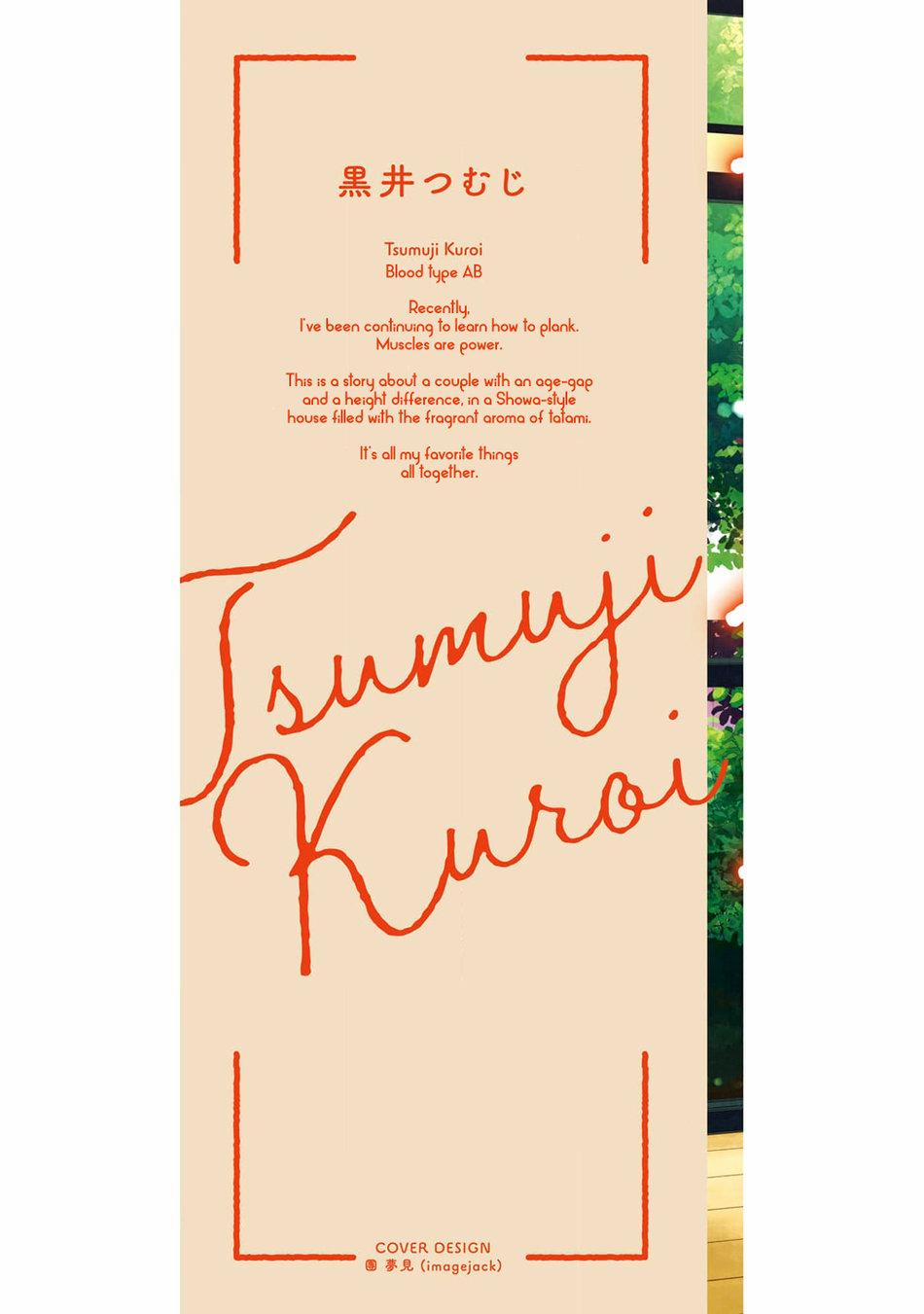 Your Good Boy (END) 5.5 END trang 20