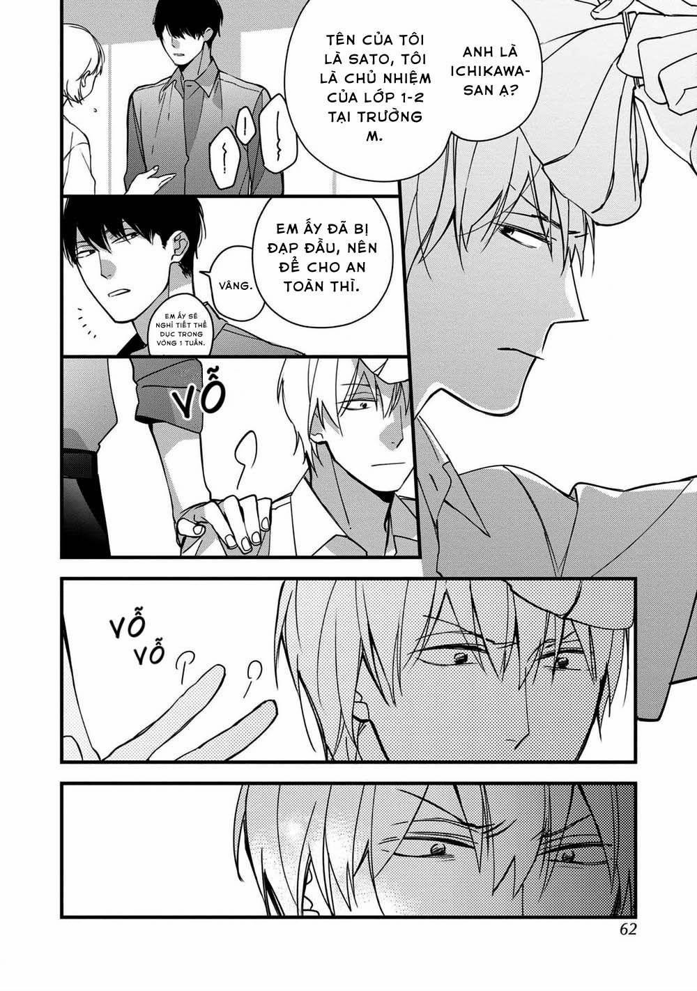 Your Good Boy 2 trang 21