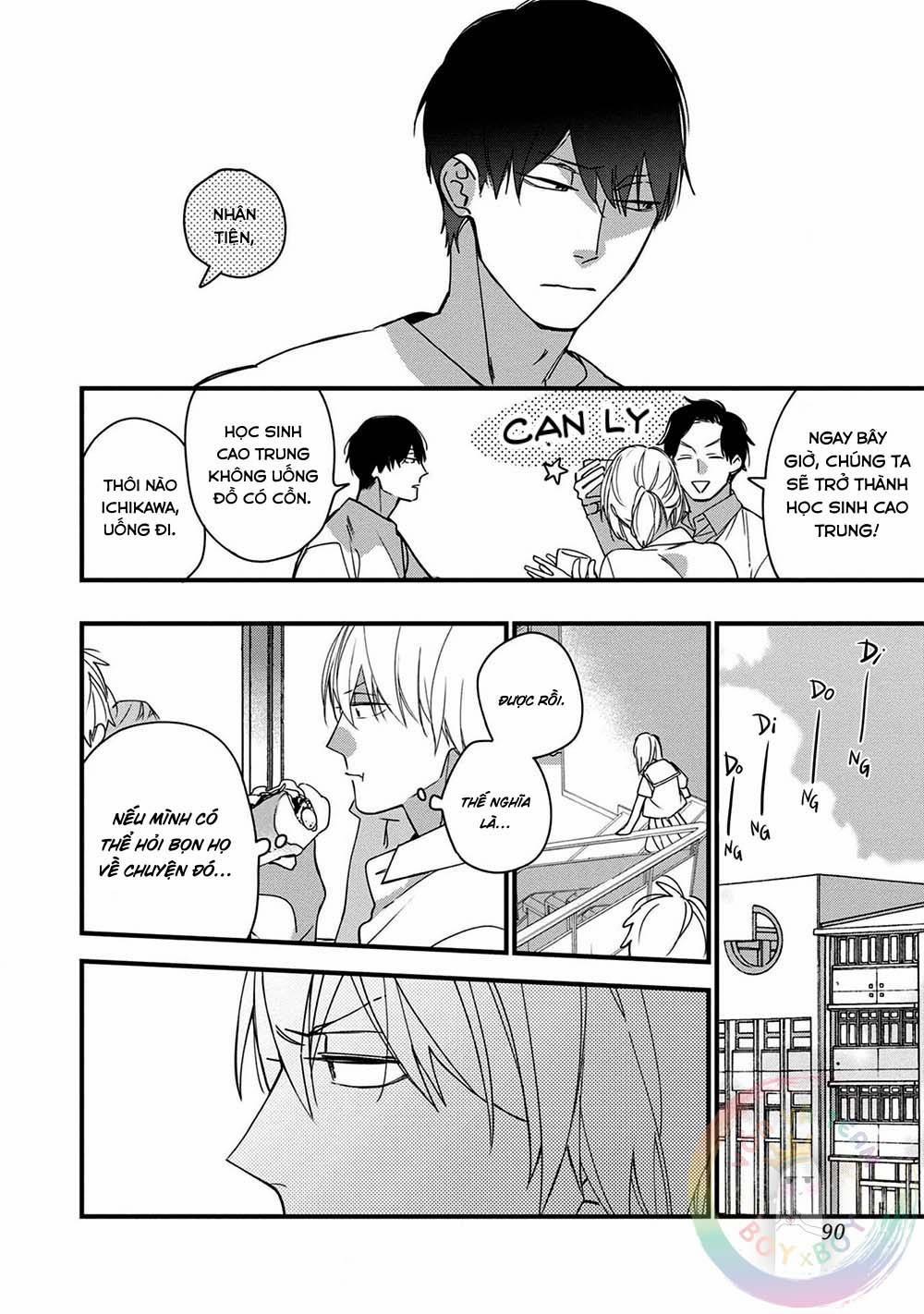 Your Good Boy 3 trang 17