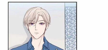 Your Heart In My Hands 12 trang 2