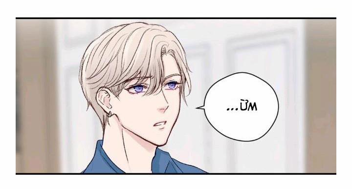 Your Heart In My Hands 12 trang 66