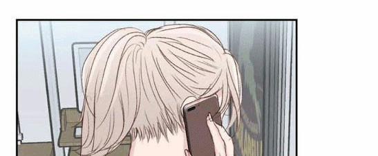 Your Heart In My Hands 13 trang 25