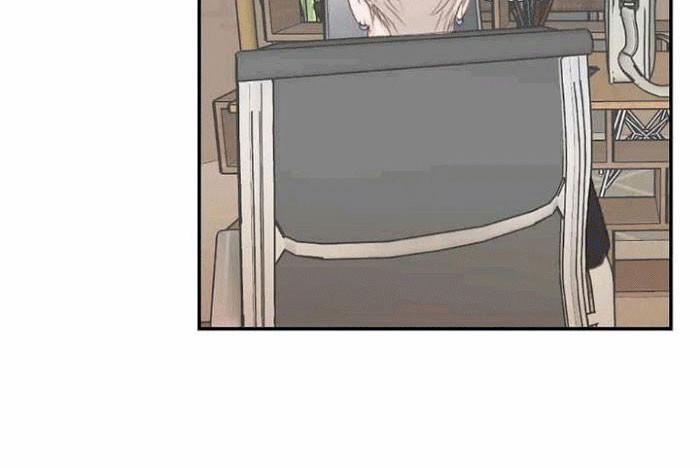 Your Heart In My Hands 13 trang 5