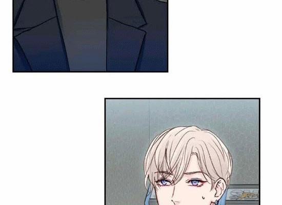 Your Heart In My Hands 14 trang 23