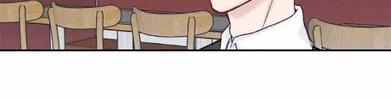 Your Heart In My Hands 16 trang 12