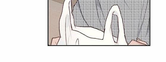 Your Heart In My Hands 19 trang 14