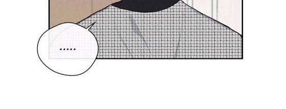 Your Heart In My Hands 19 trang 2