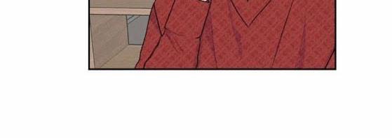 Your Heart In My Hands 19 trang 39