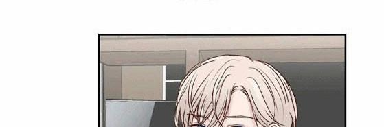 Your Heart In My Hands 19 trang 59