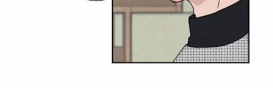 Your Heart In My Hands 19 trang 7