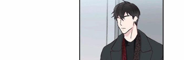 Your Heart In My Hands 20 trang 68