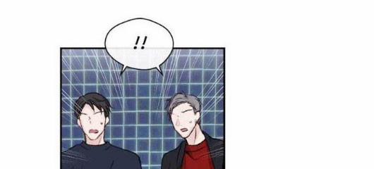 Your Heart In My Hands 6 trang 31