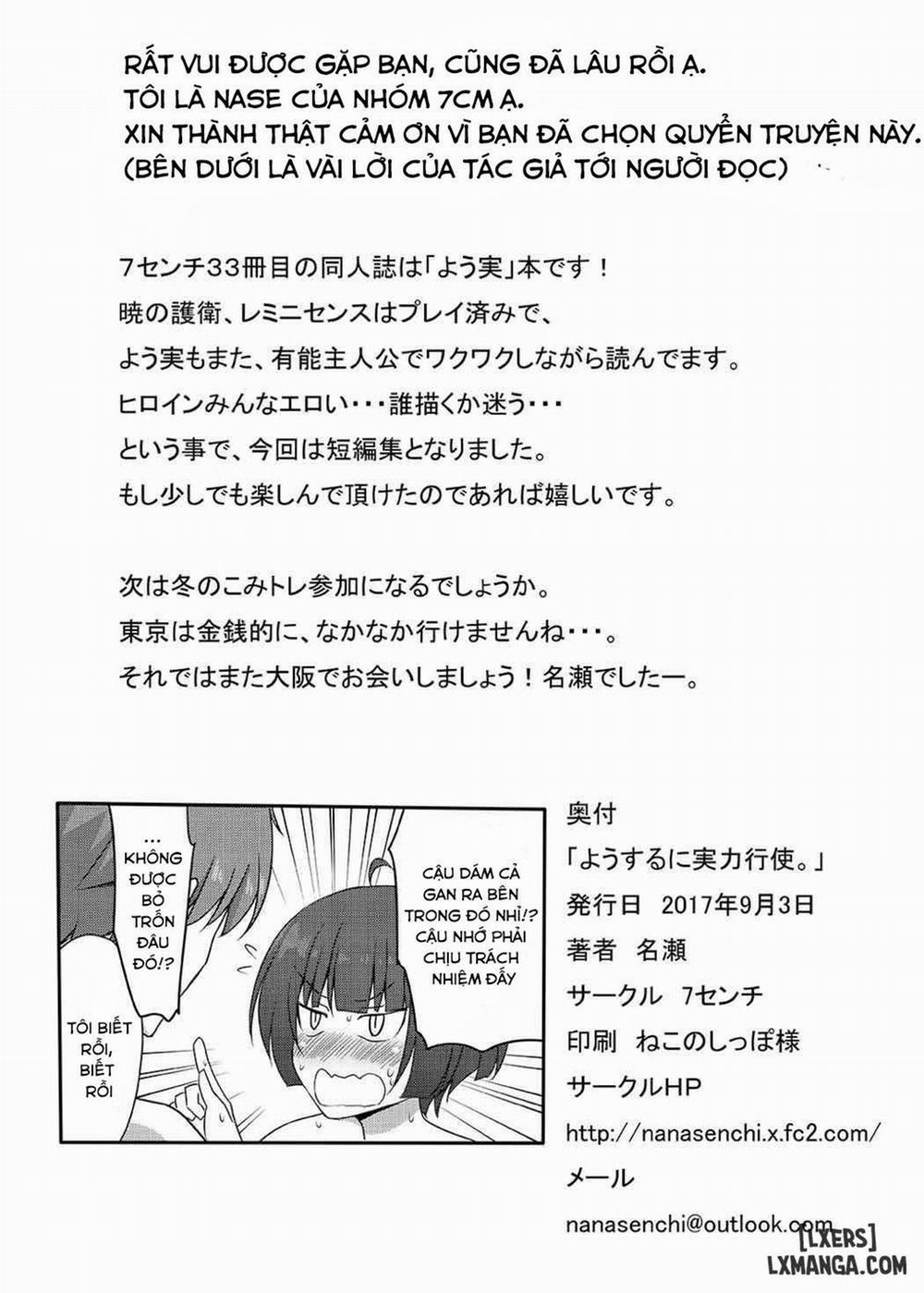 Yousuru ni Jitsuryoku Koushi Oneshot trang 36