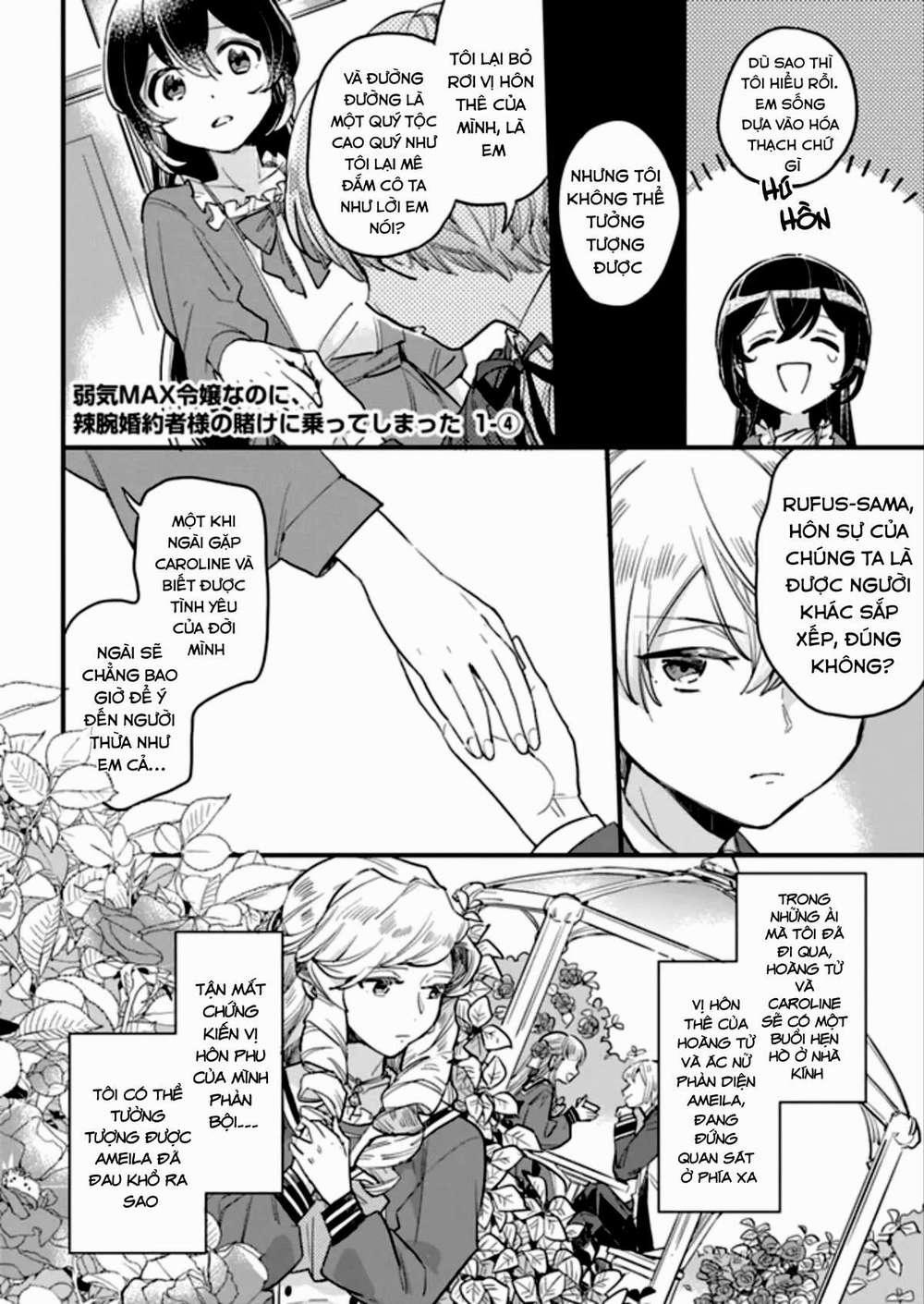 Yowaki Max Reijou Nanoni, Ratsuwan Konyakusha-Sama No Kake Ni Notte Shimatta Even Though 1.4 trang 0