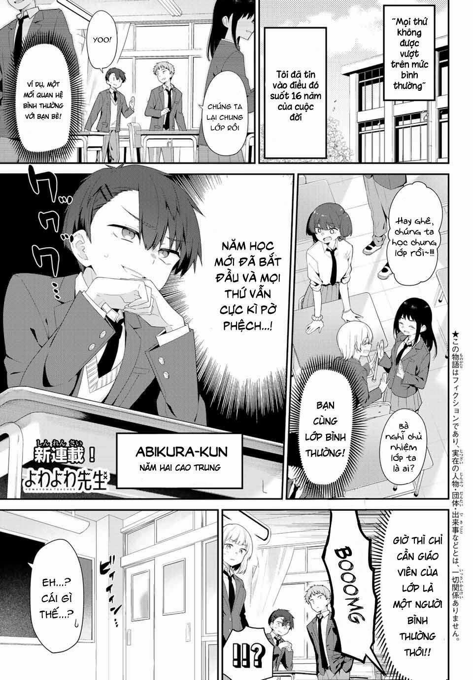 Yowayowa-Sensei 1 trang 1