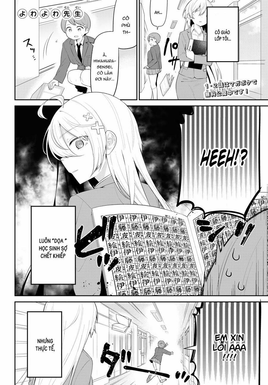 Yowayowa-Sensei 3 trang 4