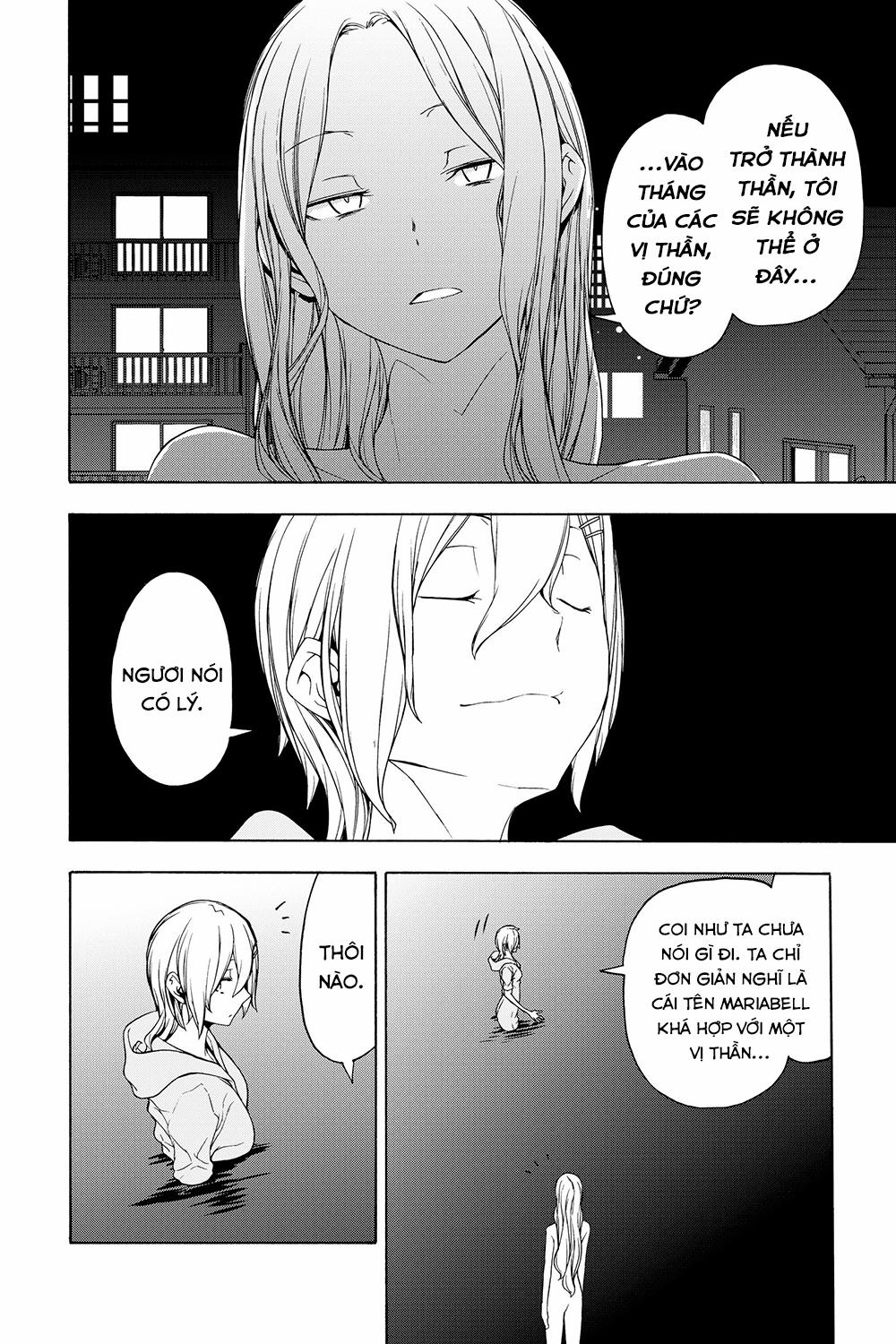 Yozakura Quartet 0 Lễ vật (kết) trang 33