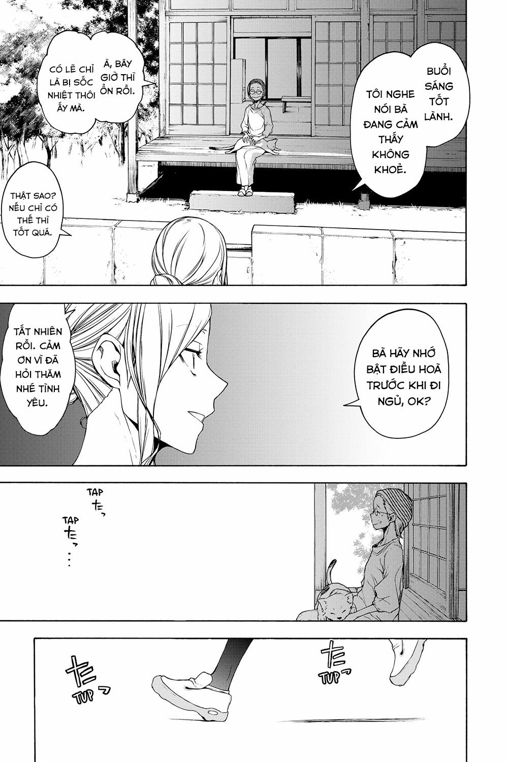 Yozakura Quartet 0 Lễ vật (kết) trang 7