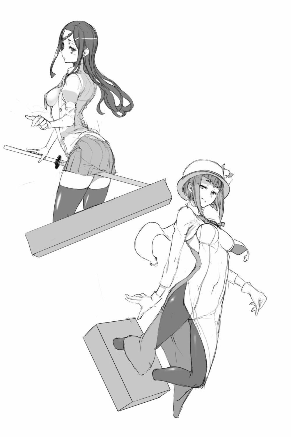 Yozakura Quartet 152.5 trang 2