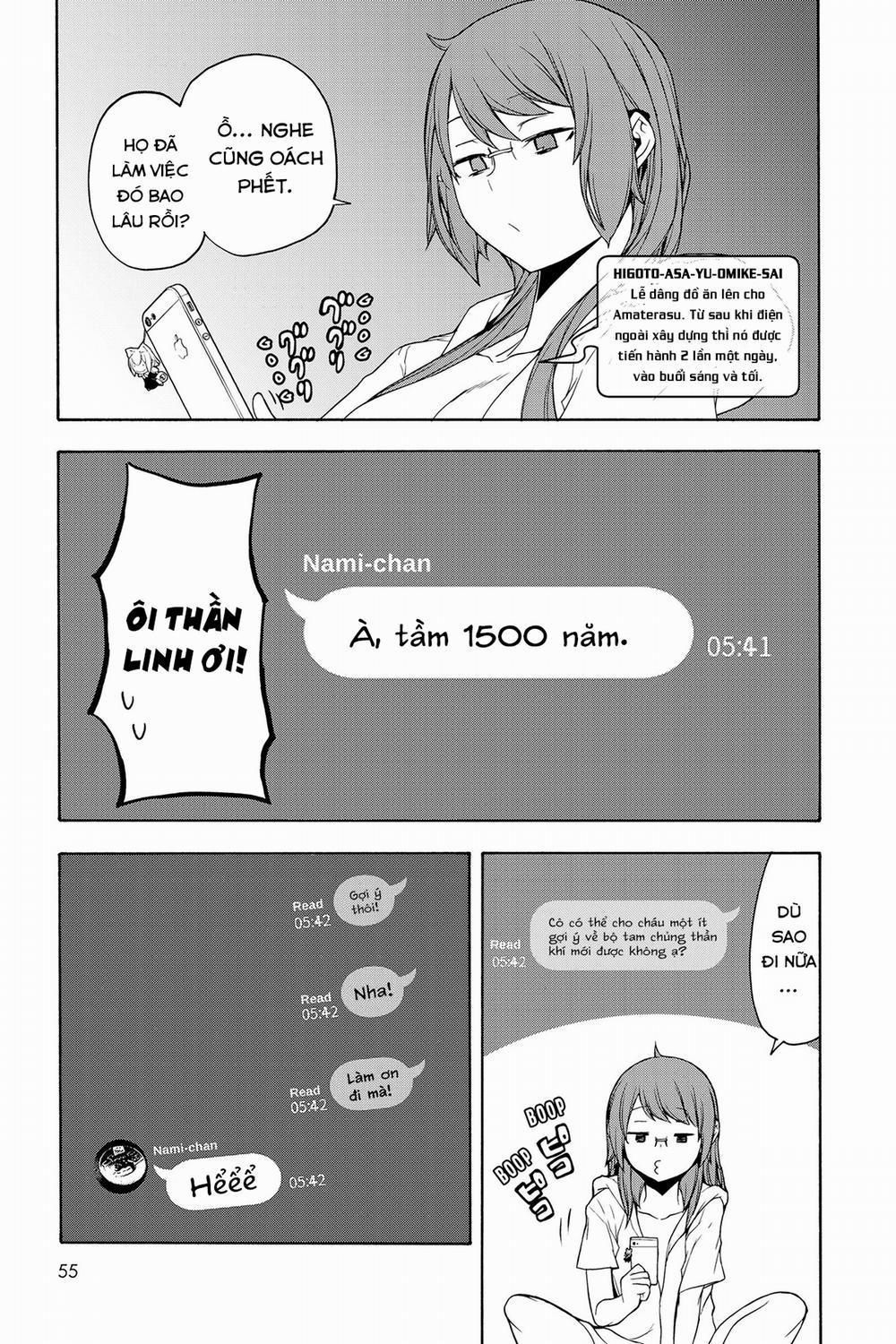 Yozakura Quartet 154 trang 11