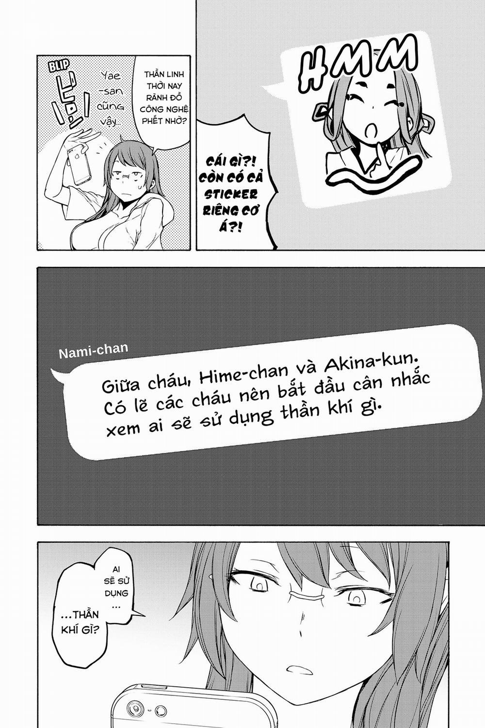 Yozakura Quartet 154 trang 12