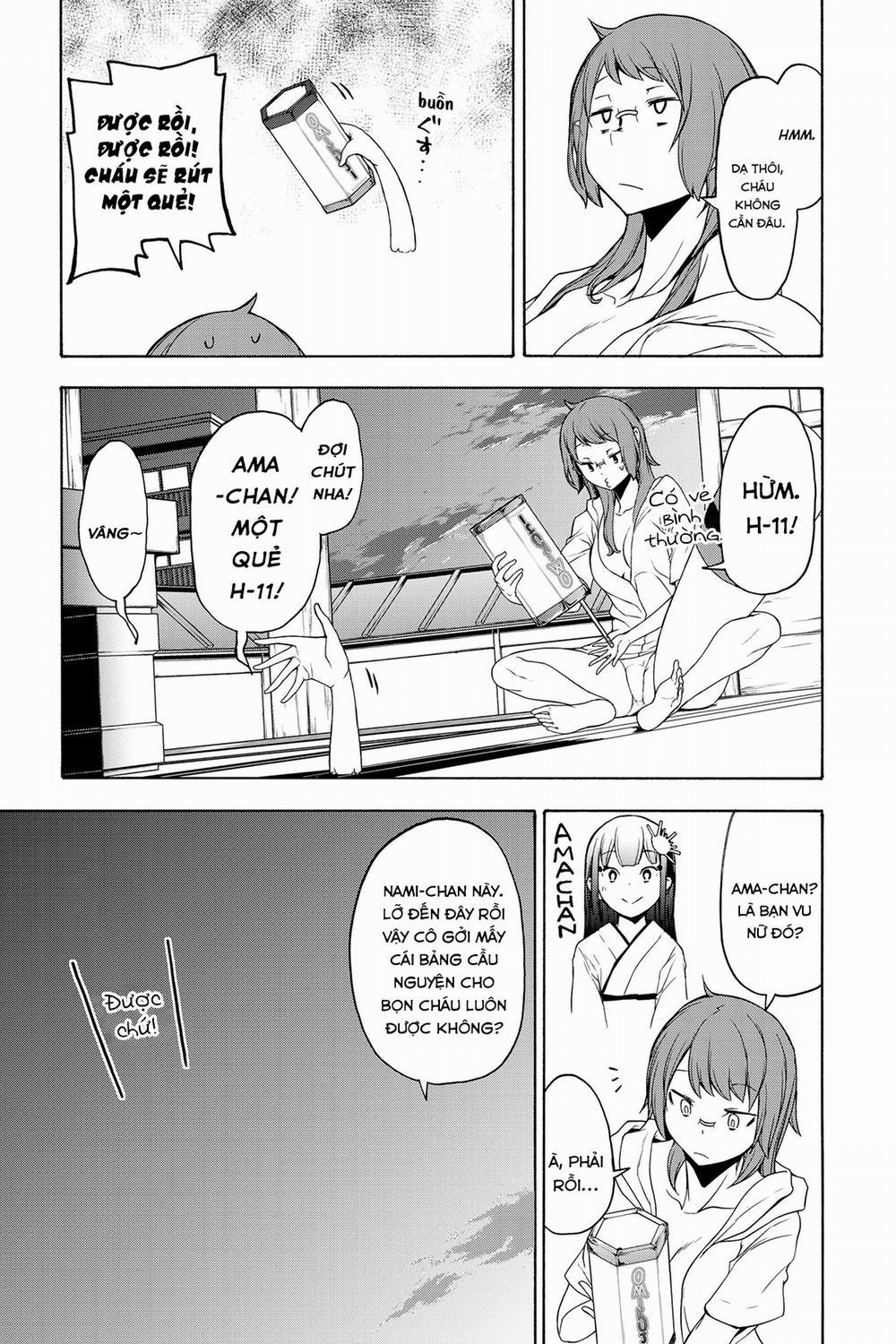 Yozakura Quartet 154 trang 15