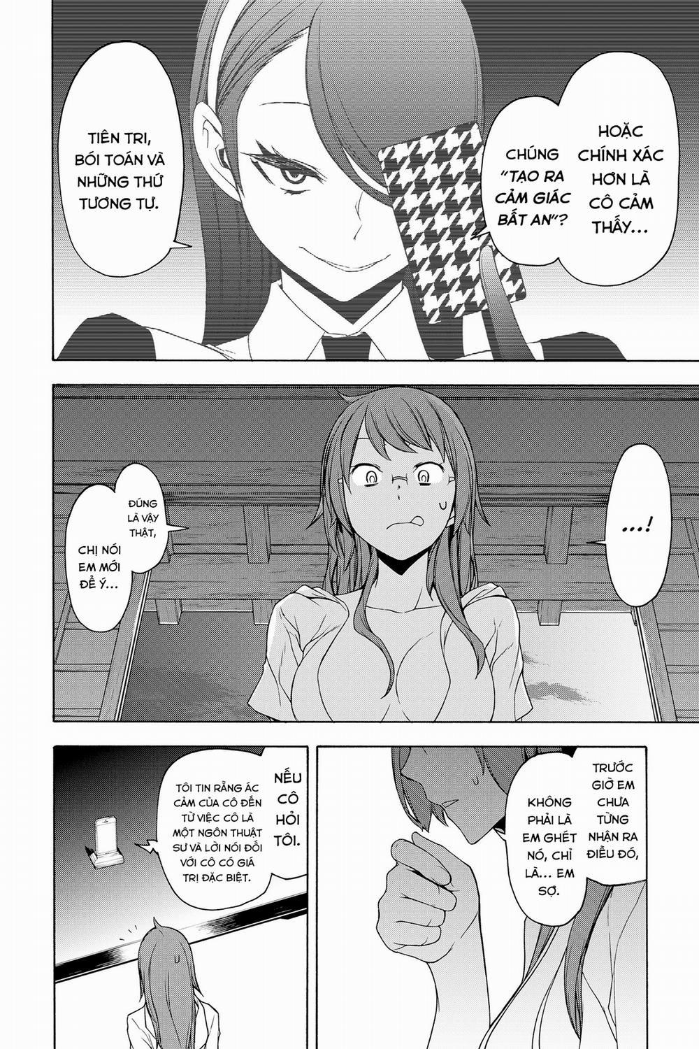 Yozakura Quartet 154 trang 24