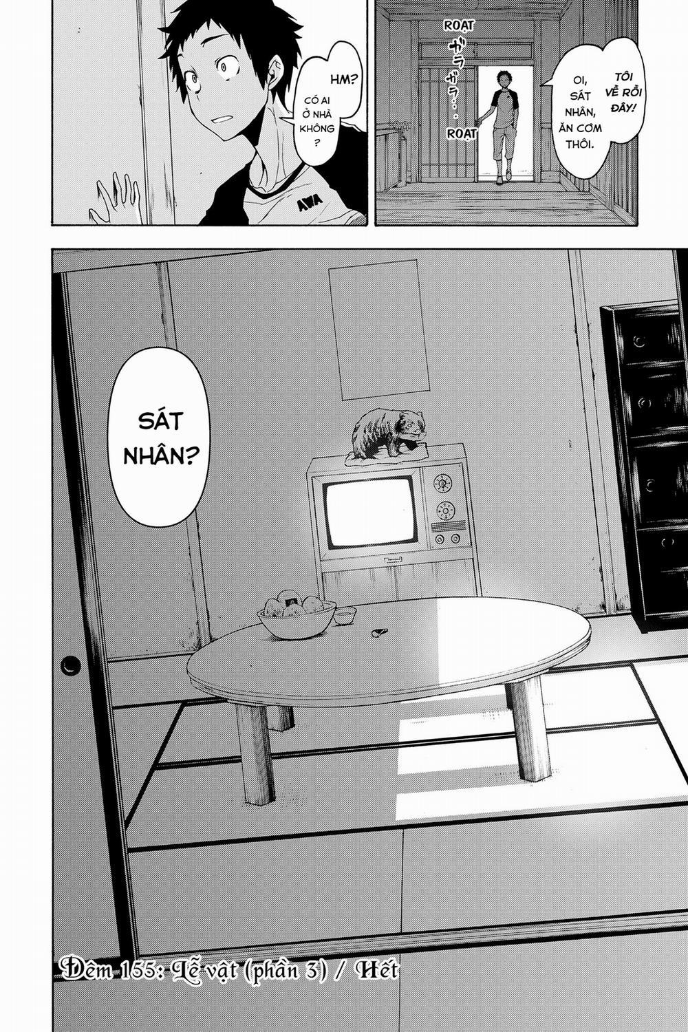 Yozakura Quartet 155 trang 45