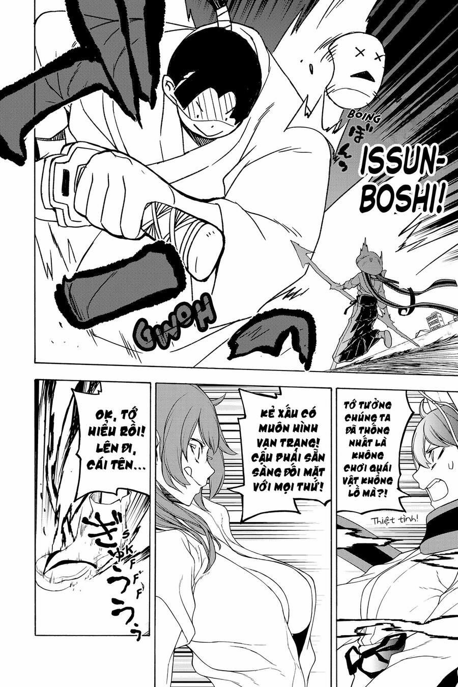 Yozakura Quartet 156 trang 20