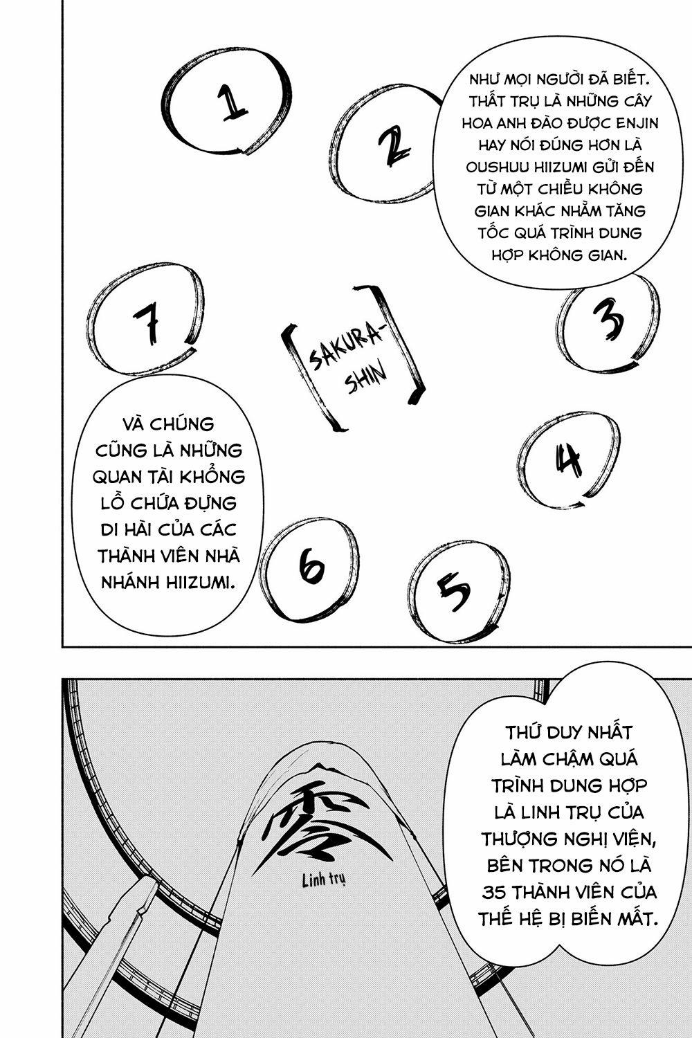 Yozakura Quartet 158 trang 13