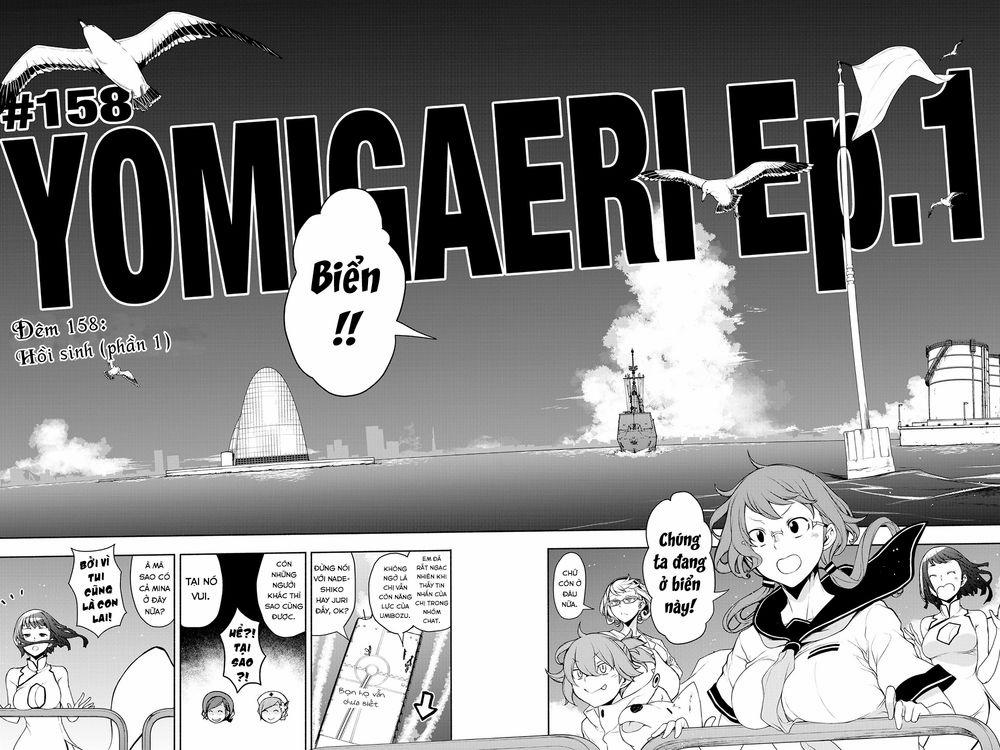 Yozakura Quartet 158 trang 2