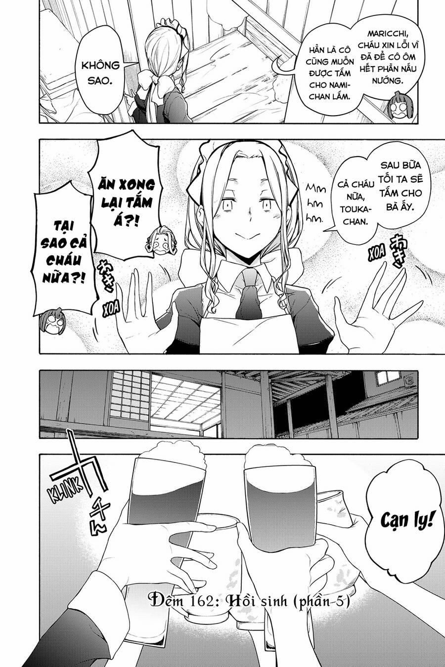 Yozakura Quartet 162 trang 4