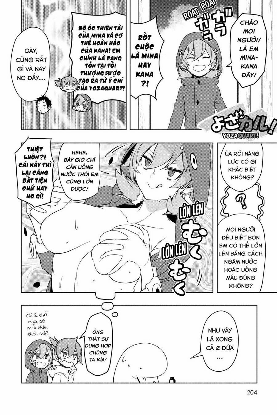 Yozakura Quartet 163.5 trang 3