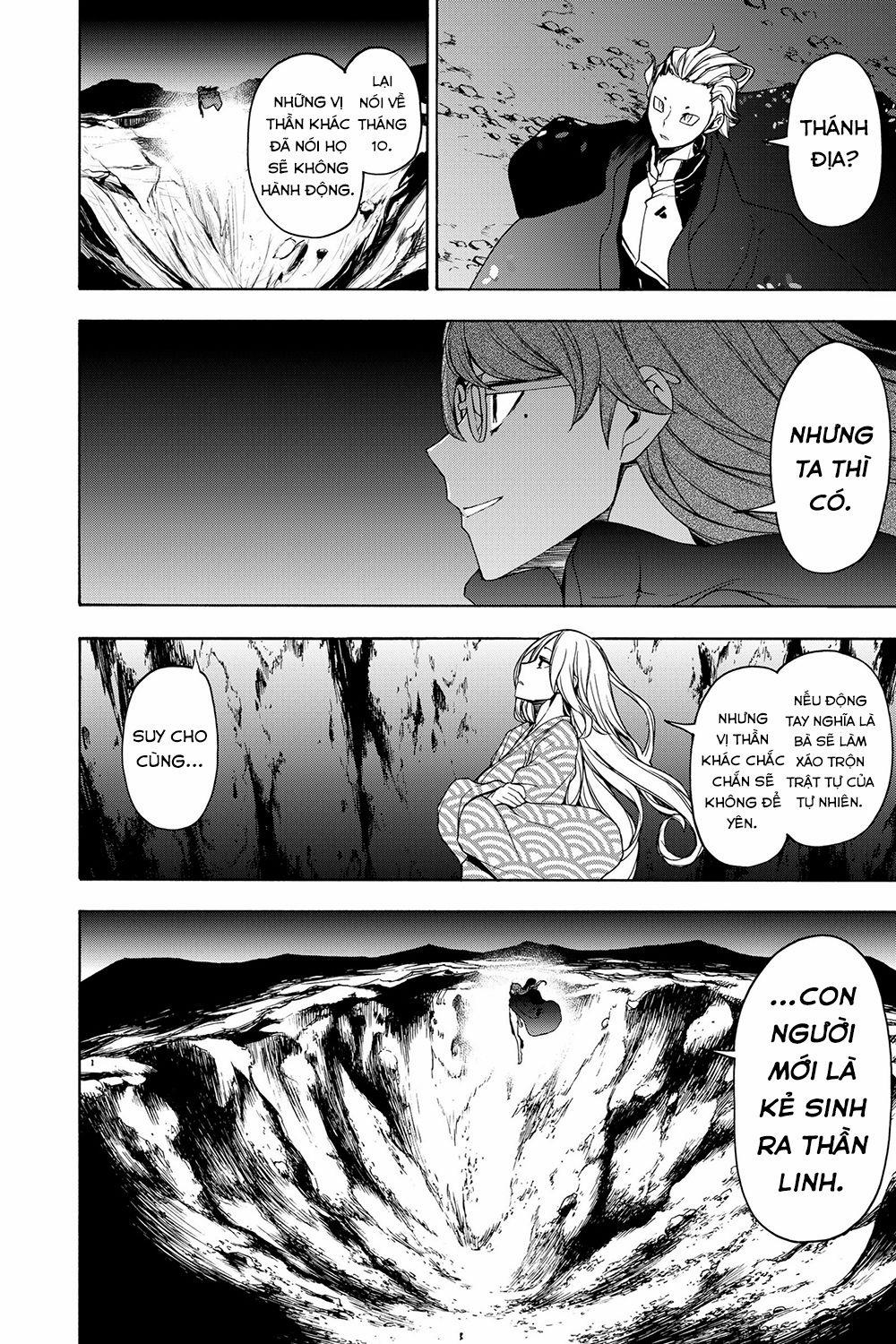 Yozakura Quartet 163 trang 22